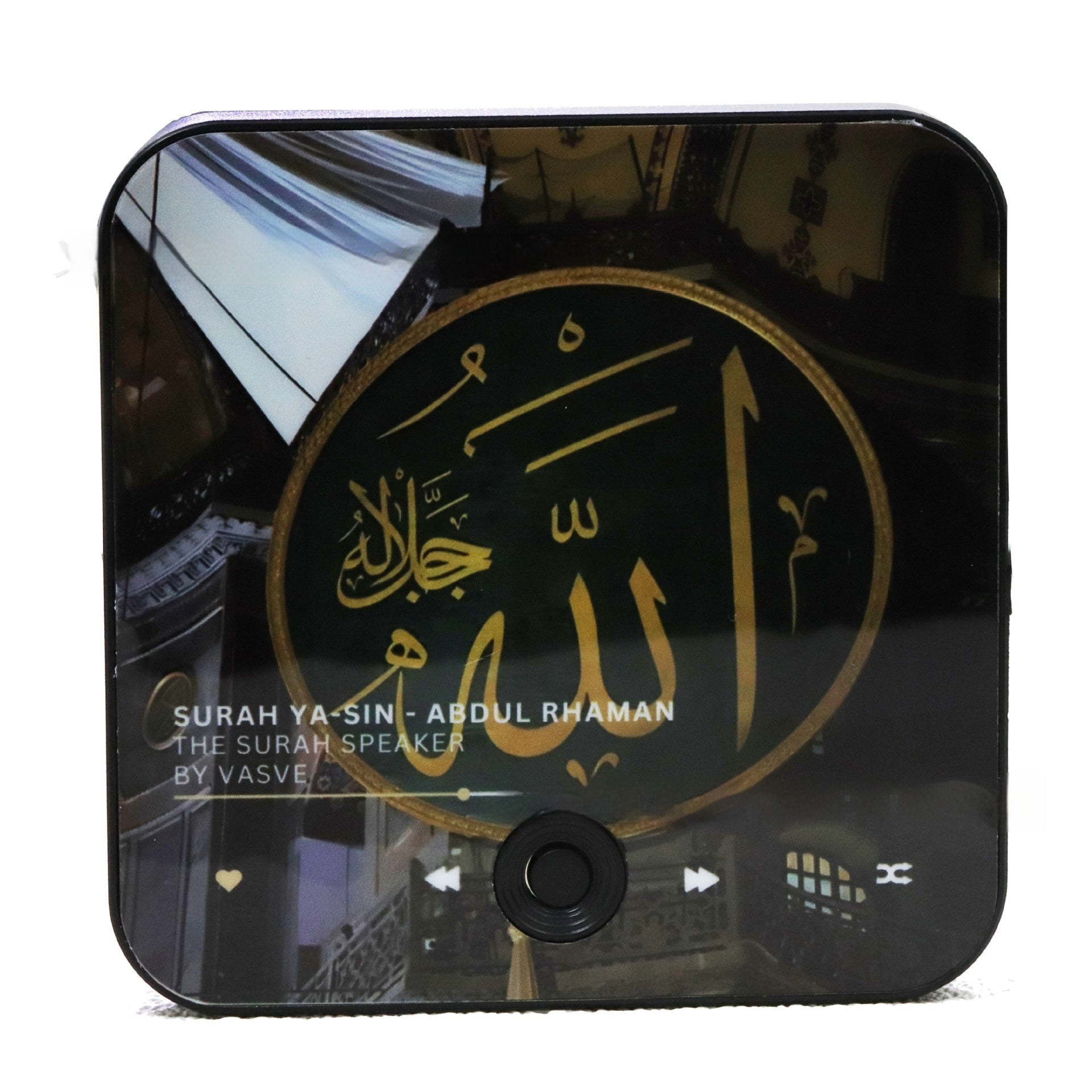 HKM-077779 Quran Music Box Refrigerator Magnet with USB Charging, 30 Play Capacity, ABS Material