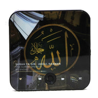HKM-077779 Quran Music Box Refrigerator Magnet with USB Charging, 30 Play Capacity, ABS Material