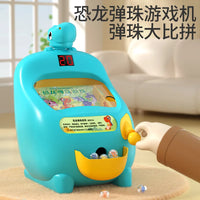 HKM-077843 Dinosaur Pinball Game Machine - Kids Pull Rod Glass Bead Educational Toy for Ages 2 and Up
