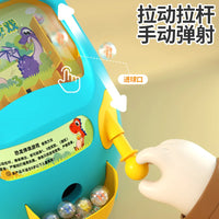 HKM-077843 Dinosaur Pinball Game Machine - Kids Pull Rod Glass Bead Educational Toy for Ages 2 and Up