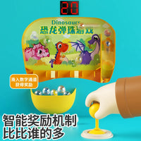 HKM-077843 Dinosaur Pinball Game Machine - Kids Pull Rod Glass Bead Educational Toy for Ages 2 and Up