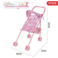 HKM-078483 Cute Mini Baby Doll Stroller Toy for Pretend Play Ages 2-7, Made of Durable Plastic, Ideal for Girls