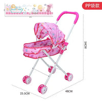 HKM-078483 Cute Mini Baby Doll Stroller Toy for Pretend Play Ages 2-7, Made of Durable Plastic, Ideal for Girls