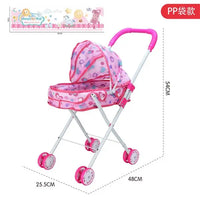 HKM-078483 Cute Mini Baby Doll Stroller Toy for Pretend Play Ages 2-7, Made of Durable Plastic, Ideal for Girls