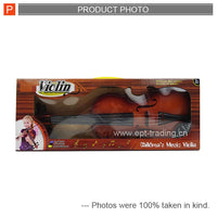 HKM-079635 Electronic Plastic Violin Toy for Kids – Educational Musical Instrument, Battery Operated, Ages 2-7