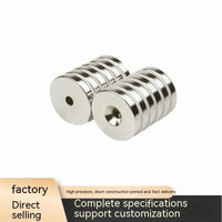 HKM-080339 Neodymium Iron Boron Circular Sinking Hole Magnet, 15x3 Sizes Available