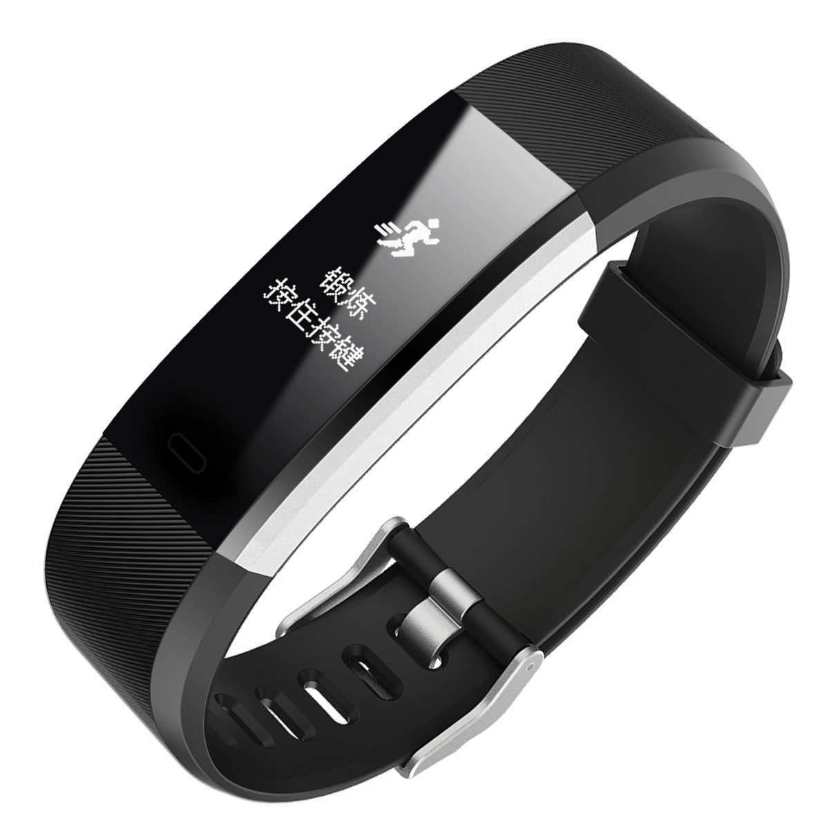 HKM-080659 Multi-Function Fitness Tracker Bracelet with Remote Control and Health Monitoring Features