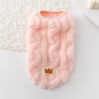 HKM-080723 Thermal Knitted Vest for Pets - Available in Yellow, Pink, Green, Apricot, and Red, Sizes XS to XL