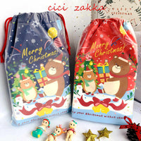 HKM-081107 Japanese Style Drawstring Bear Bag - 27cm x 33.5cm, Double Layered with Frosted Outer and Printed Inner, Perfect for A4 Paper and Cylinders