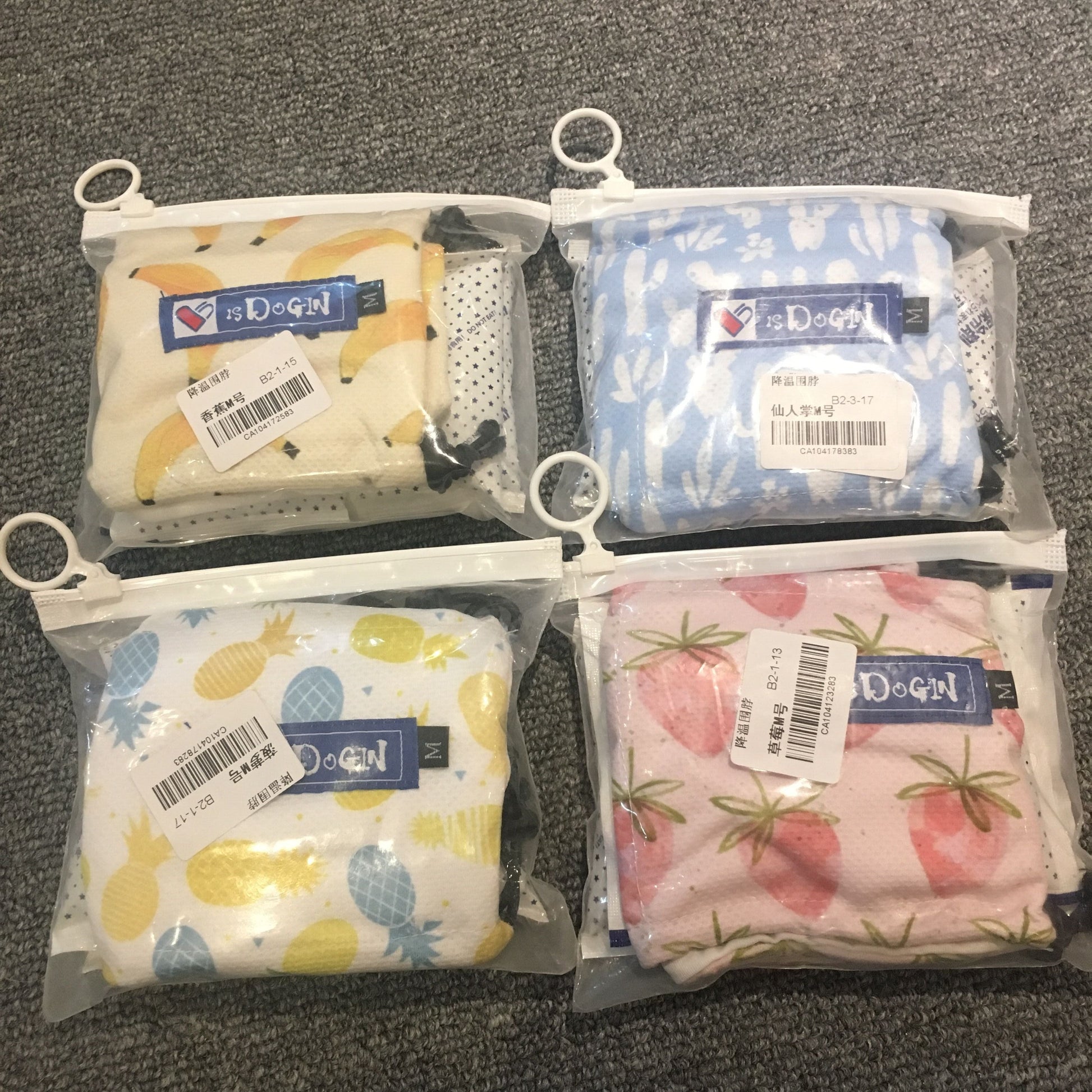 HKM-081619 Cooling Scarf for Dogs with Ice Packs - Multiple Colors Available