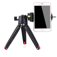 HKM-081875 Aluminum Alloy Travel Shooting Bracket with Optional Quick Release Plate, Supports 2-5 kg