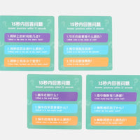 HKM-084179 Interactive Detective Card Game for Kids - Educational Fun for 3+ Years