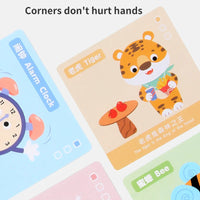 HKM-084179 Interactive Detective Card Game for Kids - Educational Fun for 3+ Years