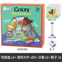 HKM-084179 Interactive Detective Card Game for Kids - Educational Fun for 3+ Years