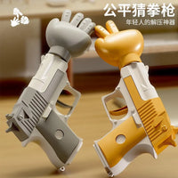 HKM-084243 Fun Decompression Finger Guessing Game - Rock Paper Scissors Toy for Kids