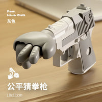 HKM-084243 Fun Decompression Finger Guessing Game - Rock Paper Scissors Toy for Kids