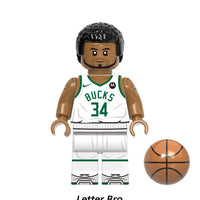 HKM-084435 Basketball Stars Building Block Set - Mini Action Figures for Creative Play and Education