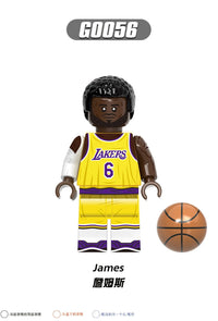 HKM-084435 Basketball Stars Building Block Set - Mini Action Figures for Creative Play and Education