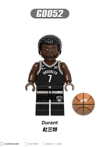 HKM-084435 Basketball Stars Building Block Set - Mini Action Figures for Creative Play and Education