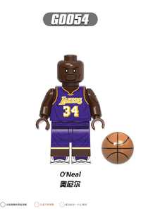 HKM-084435 Basketball Stars Building Block Set - Mini Action Figures for Creative Play and Education