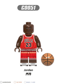 HKM-084435 Basketball Stars Building Block Set - Mini Action Figures for Creative Play and Education