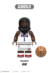 HKM-084435 Basketball Stars Building Block Set - Mini Action Figures for Creative Play and Education
