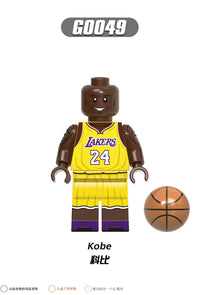 HKM-084435 Basketball Stars Building Block Set - Mini Action Figures for Creative Play and Education