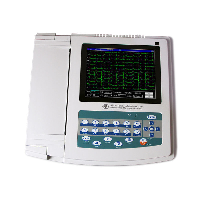 HKM-085267 12-Channel Electrocardiograph with Touchscreen, Dual Print Modes, and Multi-Language Support for ECG Monitoring