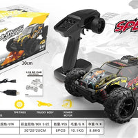 HKM-086419 1:18 Off-Road Remote Control 4x4 Electric Drift Truck for Kids - High Speed Racing Model