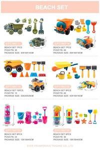 HKM-086547 Eco-Friendly Children’s Outdoor Sand and Water Play Toy Set with Bucket and Truck for Ages 2-7