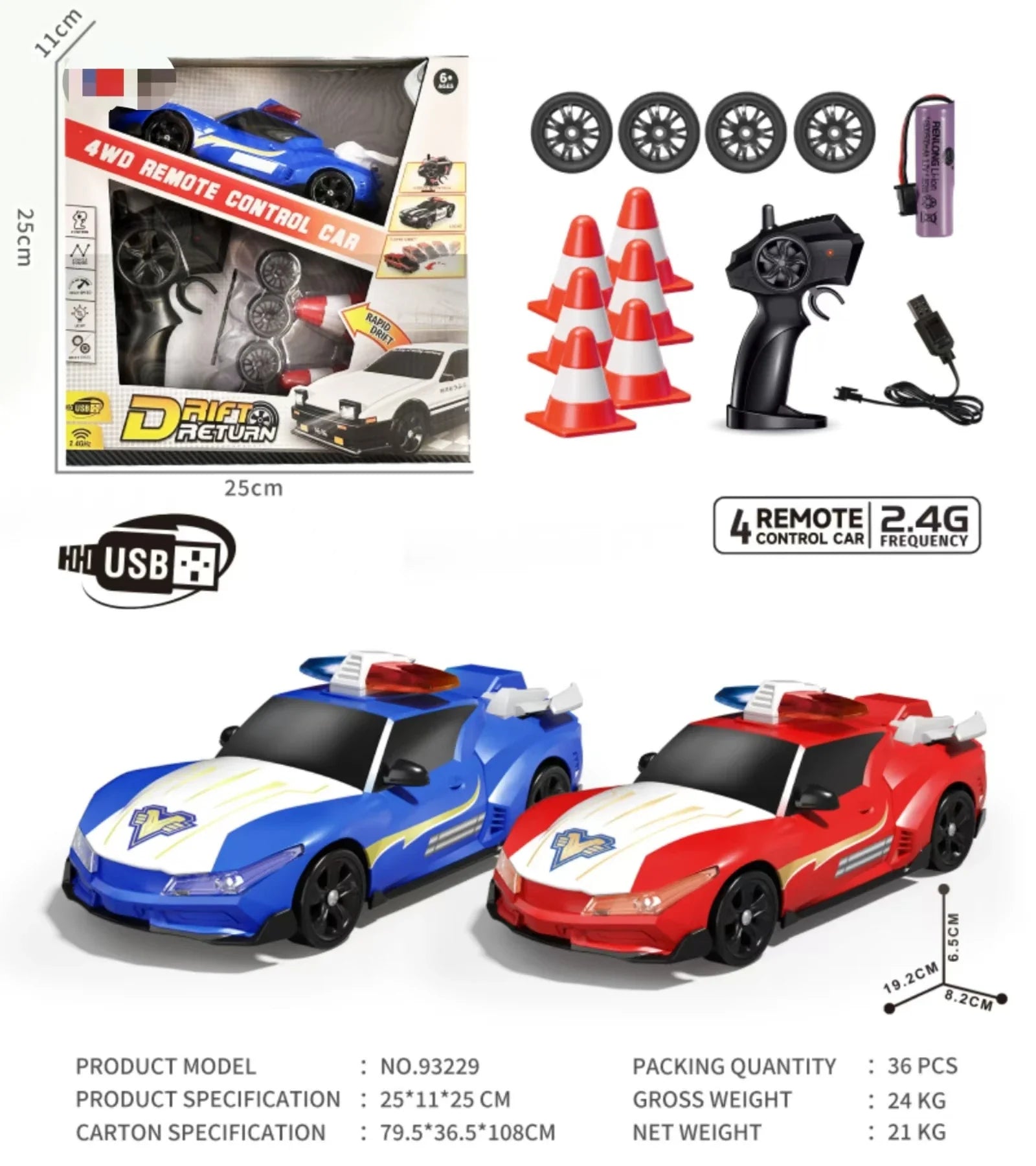 HKM-087891 Four Wheel Drive 2.4G Remote Control Drift Car - High Speed Racing Model for Kids