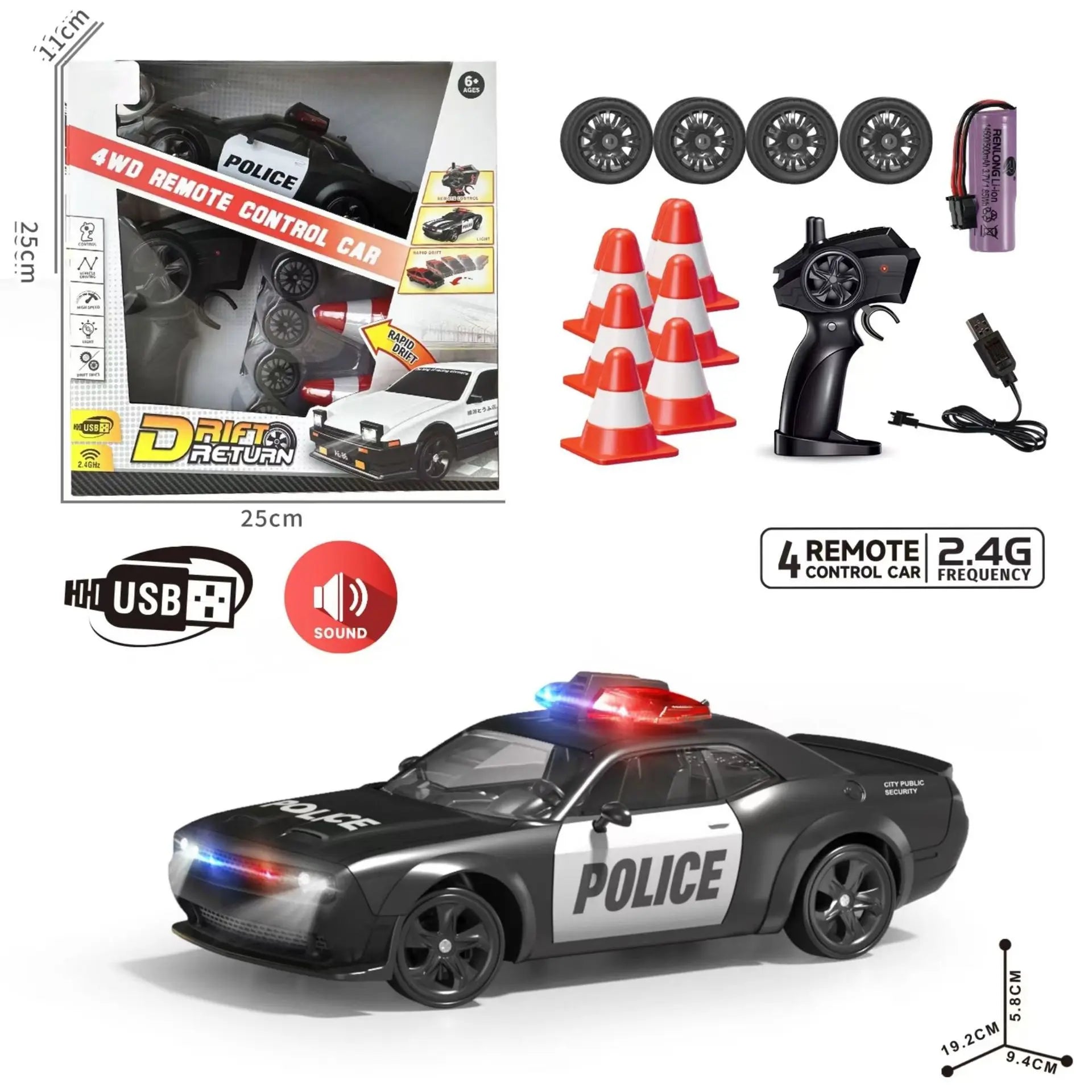 HKM-087891 Four Wheel Drive 2.4G Remote Control Drift Car - High Speed Racing Model for Kids