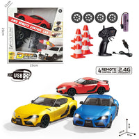 HKM-087891 Four Wheel Drive 2.4G Remote Control Drift Car - High Speed Racing Model for Kids