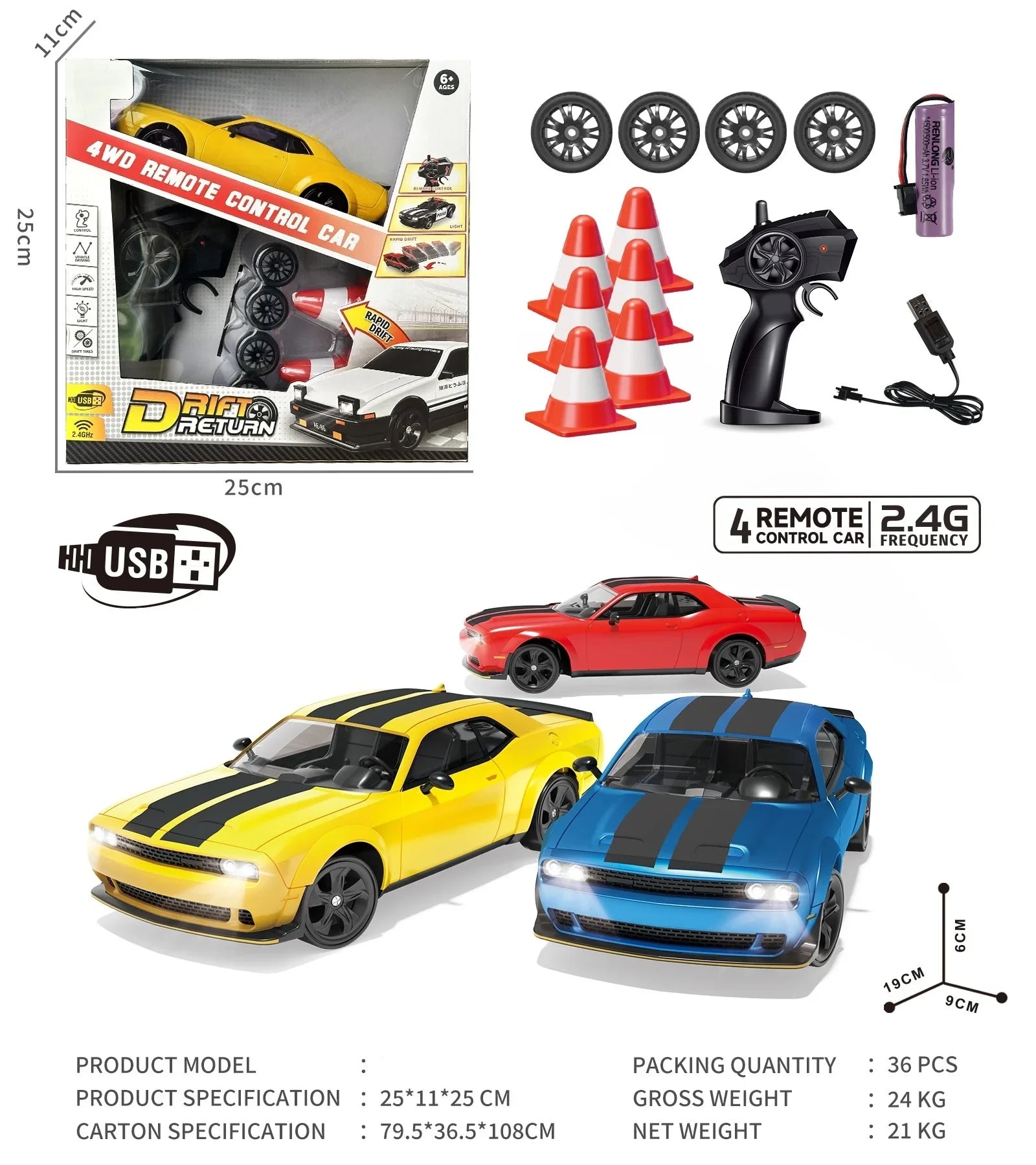 HKM-087891 Four Wheel Drive 2.4G Remote Control Drift Car - High Speed Racing Model for Kids
