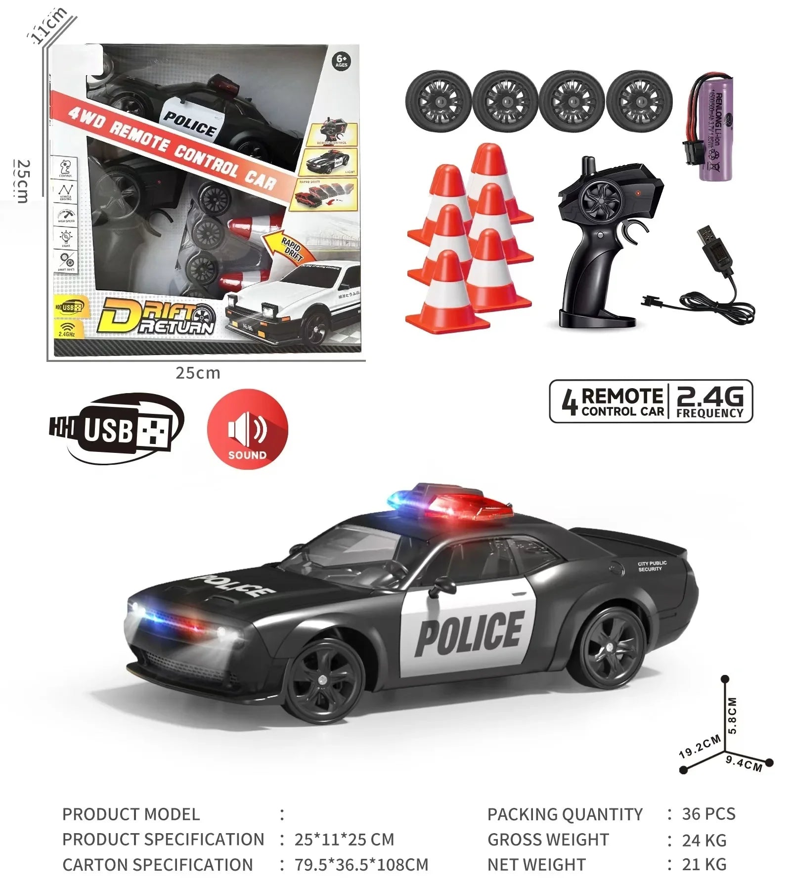 HKM-087891 Four Wheel Drive 2.4G Remote Control Drift Car - High Speed Racing Model for Kids