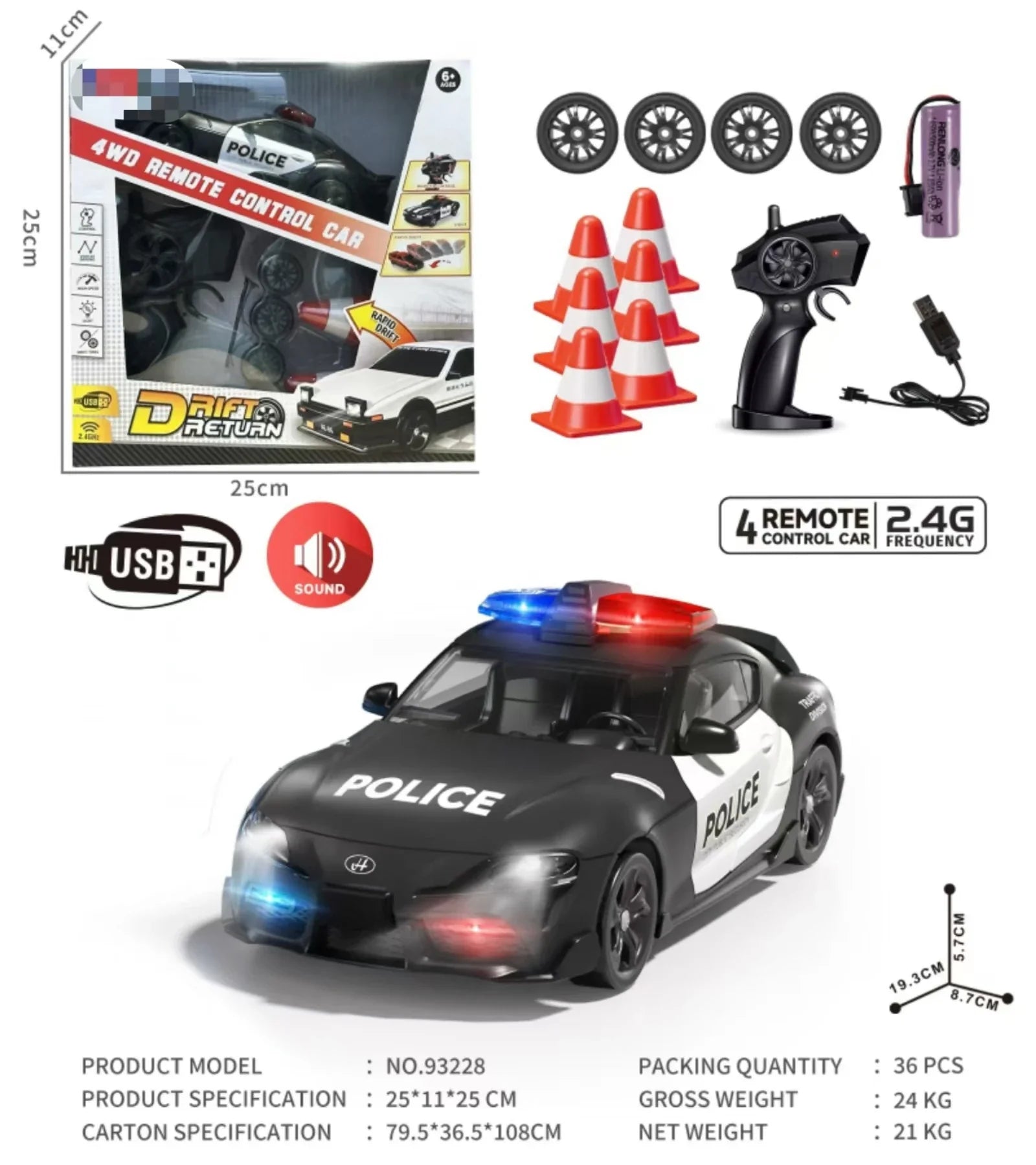 HKM-087891 Four Wheel Drive 2.4G Remote Control Drift Car - High Speed Racing Model for Kids