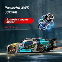 HKM-088467 4WD High-Speed Remote Control Drifting Car for Kids - Indoor and Outdoor Stunt Vehicle