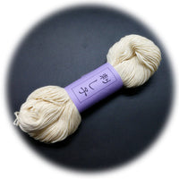 HKM-092179 Pure Cotton Thorn Embroidery Thread - 8 Strands, Lightly Twisted, Available in 50m and 100m Lengths