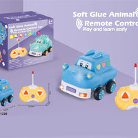 HKM-093075 Remote Control Cartoon Animal Vehicle Toy for Kids – Soft Glue Educational RC Car with 4 Channels, Indoor-Outdoor Fun