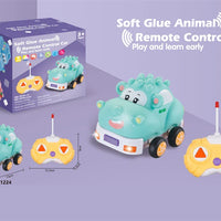 HKM-093075 Remote Control Cartoon Animal Vehicle Toy for Kids – Soft Glue Educational RC Car with 4 Channels, Indoor-Outdoor Fun