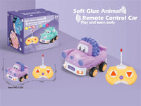 HKM-093075 Remote Control Cartoon Animal Vehicle Toy for Kids – Soft Glue Educational RC Car with 4 Channels, Indoor-Outdoor Fun