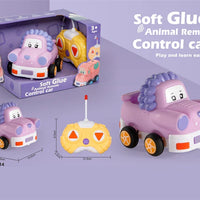 HKM-093075 Remote Control Cartoon Animal Vehicle Toy for Kids – Soft Glue Educational RC Car with 4 Channels, Indoor-Outdoor Fun