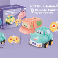 HKM-093075 Remote Control Cartoon Animal Vehicle Toy for Kids – Soft Glue Educational RC Car with 4 Channels, Indoor-Outdoor Fun