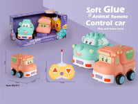 HKM-093075 Remote Control Cartoon Animal Vehicle Toy for Kids – Soft Glue Educational RC Car with 4 Channels, Indoor-Outdoor Fun