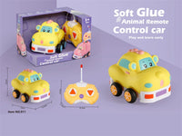 HKM-093075 Remote Control Cartoon Animal Vehicle Toy for Kids – Soft Glue Educational RC Car with 4 Channels, Indoor-Outdoor Fun