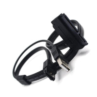 HKM-093843 2 in 1 SATA to Power eSATA USB Data Cable for 2.5" Hard Drives - 50cm Length