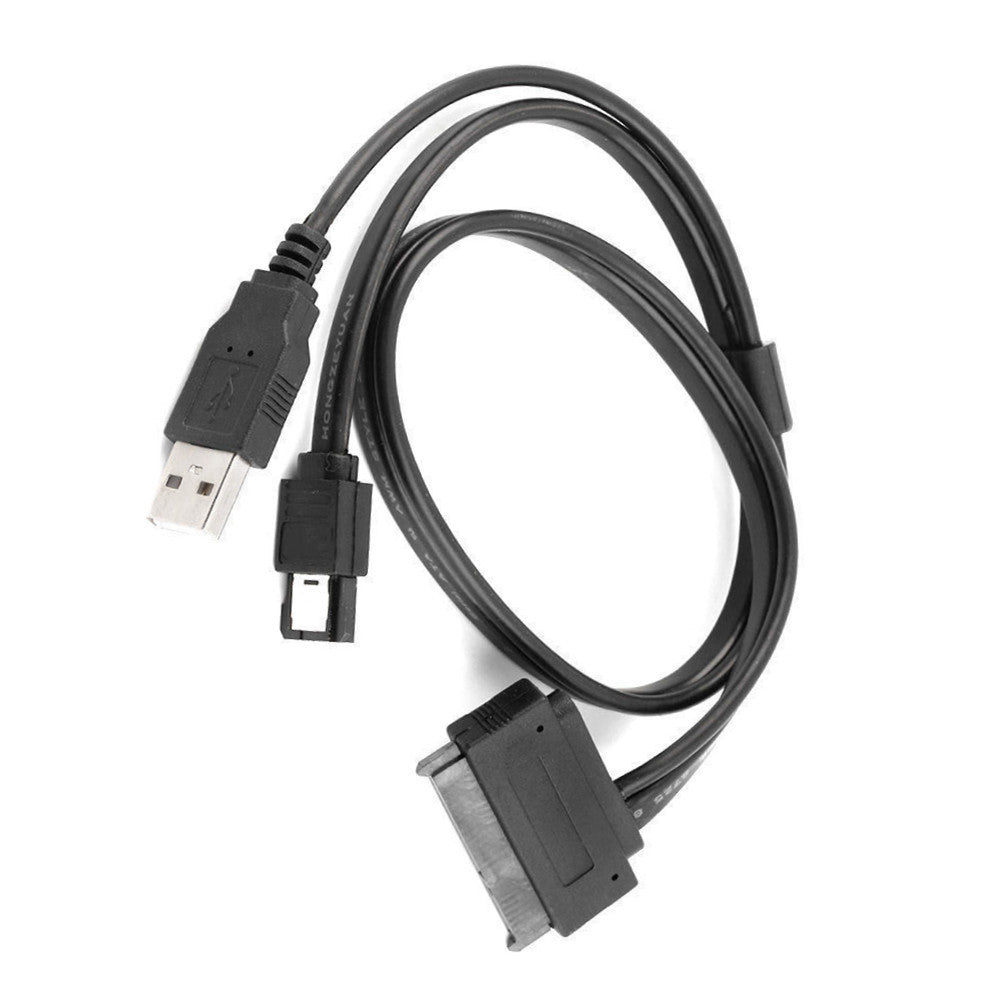 HKM-093843 2 in 1 SATA to Power eSATA USB Data Cable for 2.5" Hard Drives - 50cm Length