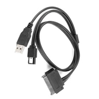 HKM-093843 2 in 1 SATA to Power eSATA USB Data Cable for 2.5" Hard Drives - 50cm Length