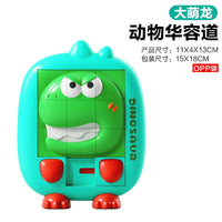 HKM-094803 3D Cartoon Animal Puzzle Toy – Cute Dinosaur & Bunny Huarong Road Game for Kids Ages 2 and Up