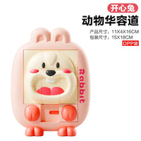 HKM-094803 3D Cartoon Animal Puzzle Toy – Cute Dinosaur & Bunny Huarong Road Game for Kids Ages 2 and Up